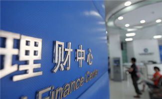 阿里京東獨攬互聯網金融大盤 小資企無緣分攤